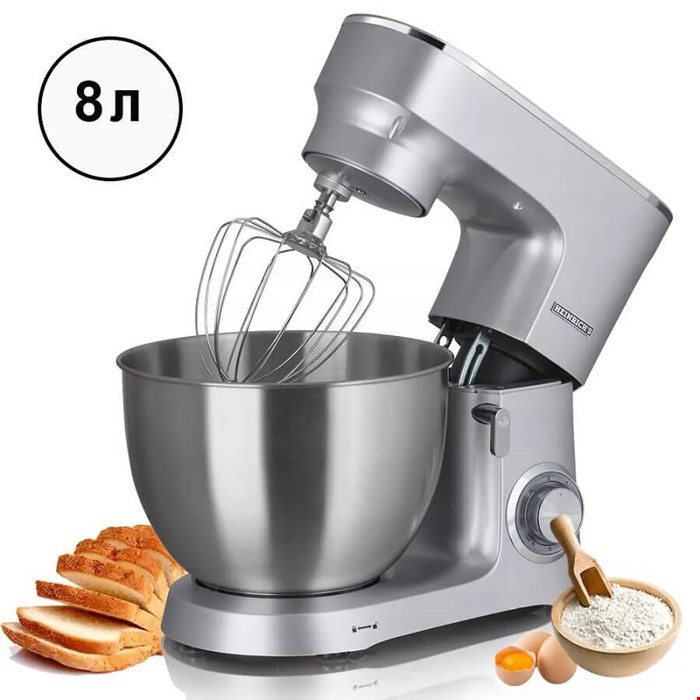 همزن کاسه دار هنریچ 8 لیتر مدل Heinrich's HKM 8078 