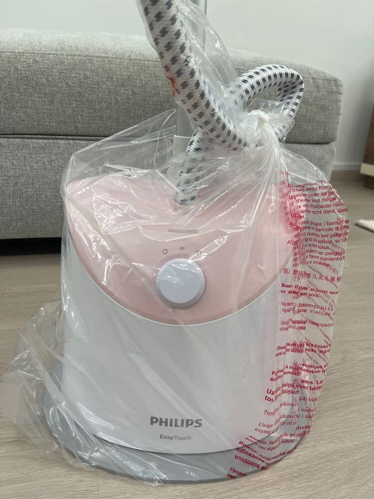 بهترین مارک اتو بخارگر فیلیپس               اتو ایستاده فیلیپس       اتوبخار ایستاده فیلیپس مدل Philips GC484   بخارگر فیلیپس       قیمت اتو بخار ایستاده فیلیپس