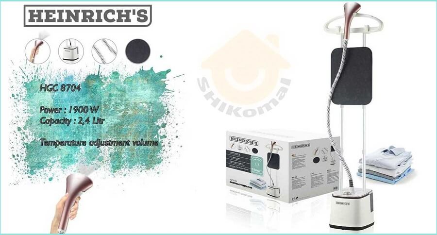 اتو بخار حرفه ای هنریچ مدل HGC 8704