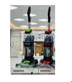 فرش شور و مبل شور هنریچ (هاینریش) هنریچ مدل HEINRICH'S HTR8848