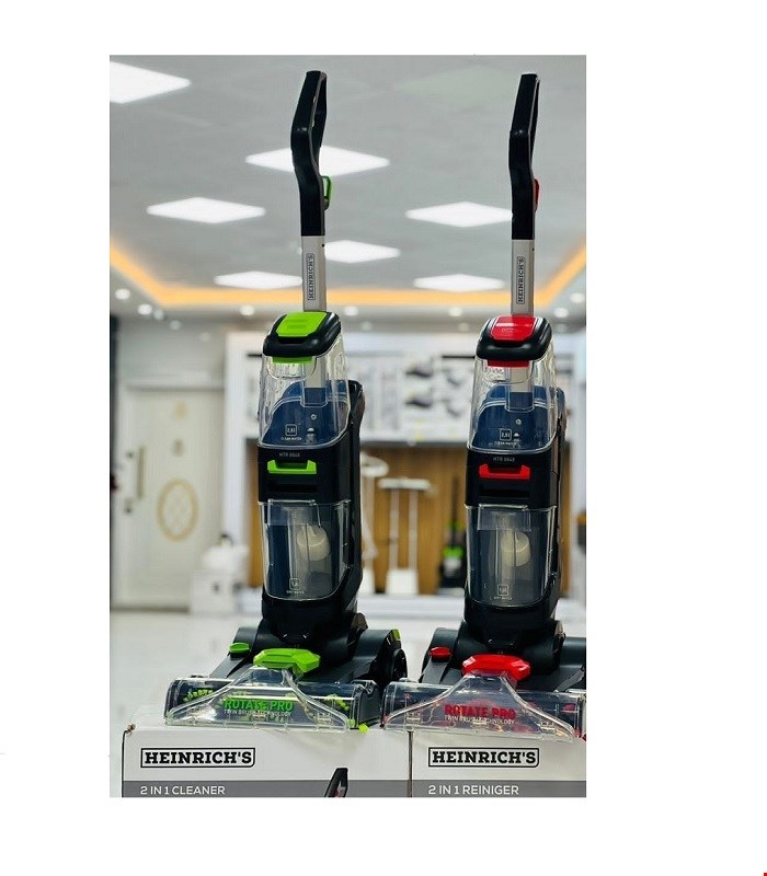 فرش شور و مبل شور هنریچ (هاینریش) هنریچ مدل HEINRICH'S HTR8848
