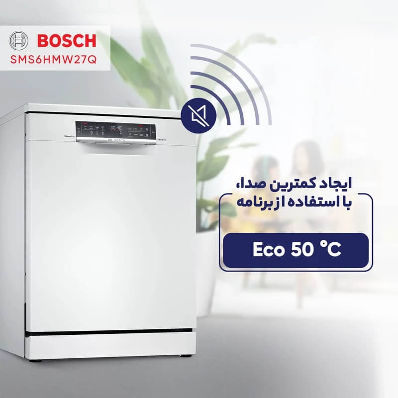  ماشین ظرفشویی      بهترین مارک ماشین ظرفشویی     قیمت ماشین ظرفشویی بوش 14 نفره دیجی کالا                         