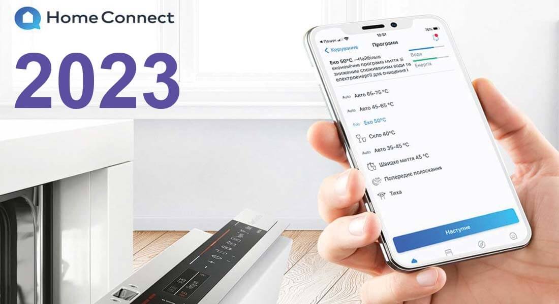 قیمت ماشین ظرفشویی بوش 